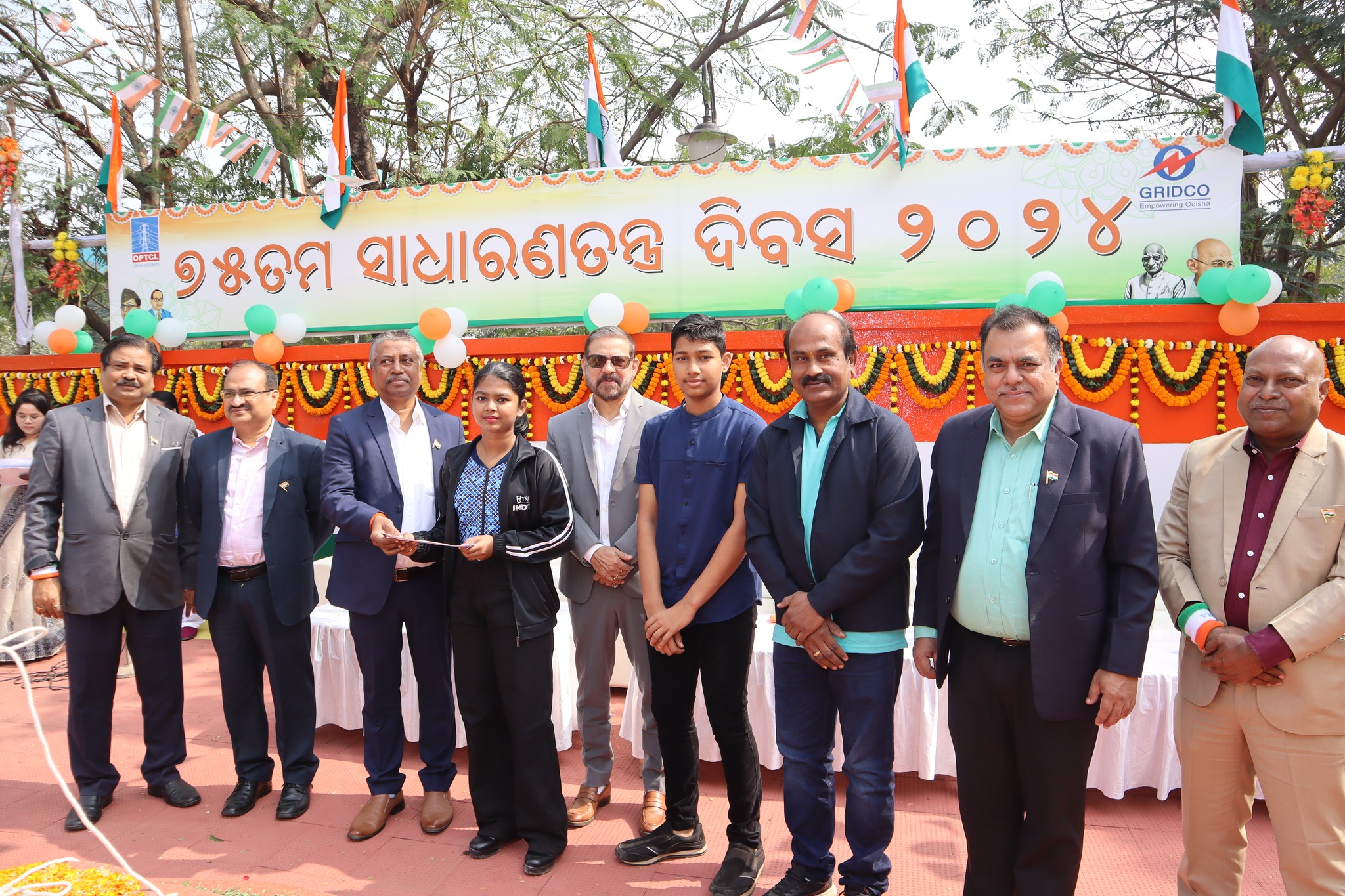 Republic Day-2024